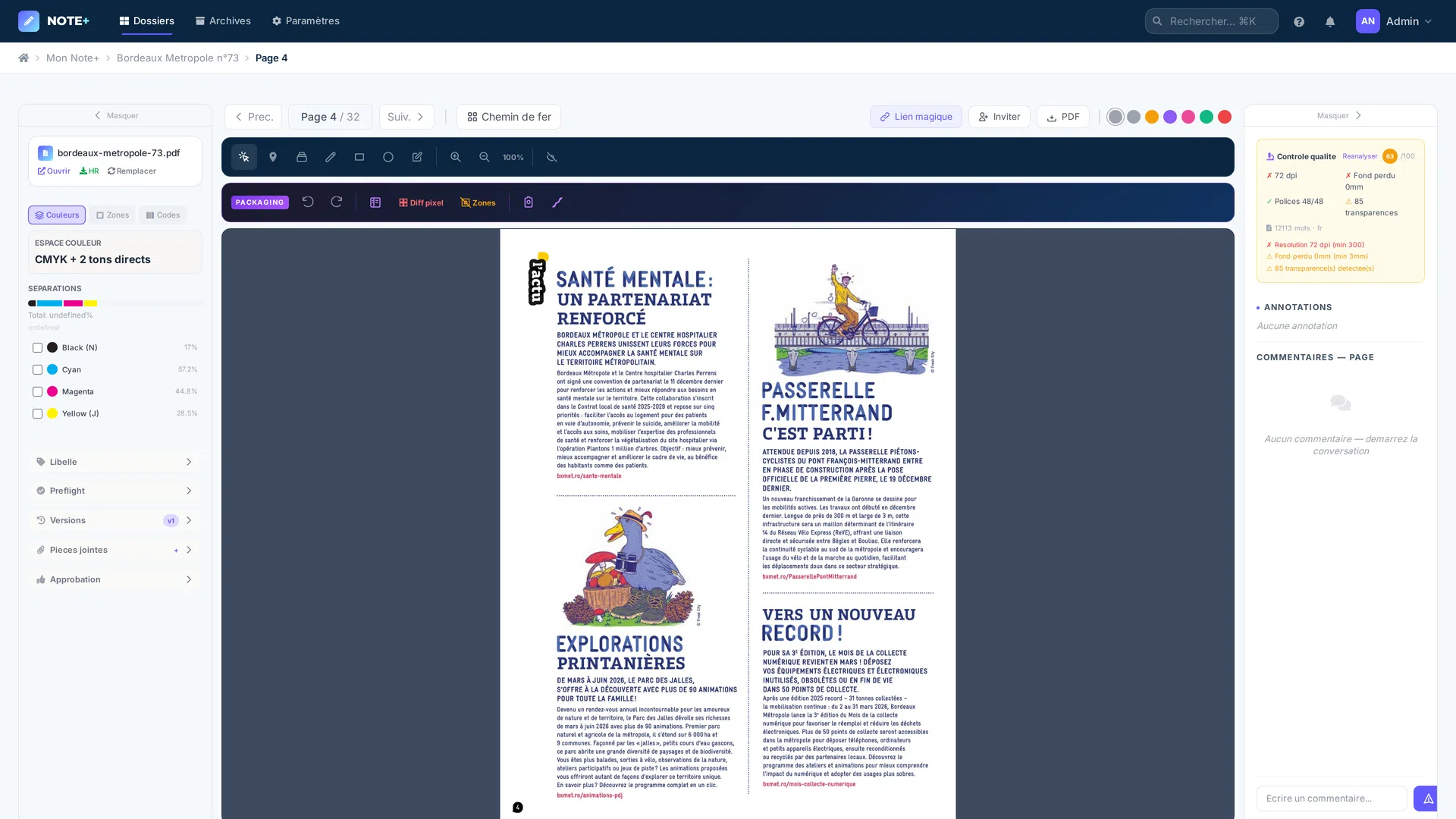 Viewer PDF Note+ — navigation entre pages